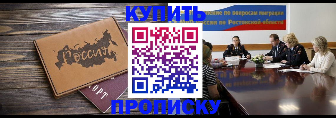 форма 3 в Лабытнанги